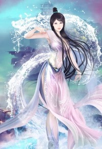 突然成仙了怎么办